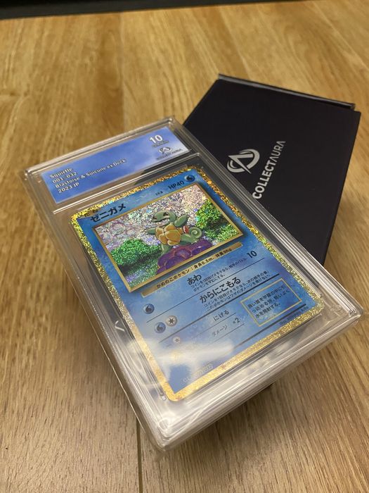 Squirtle CLK 001/032 - Grade 10
