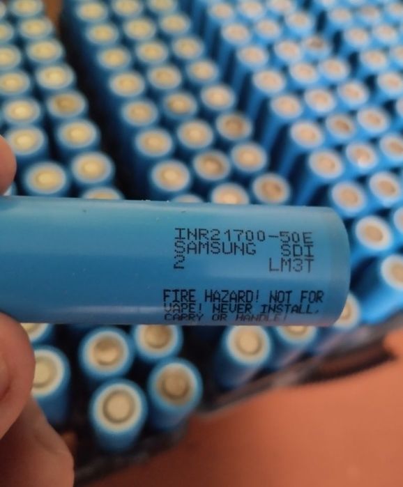 Акумулятори Samsung INR21700-50E