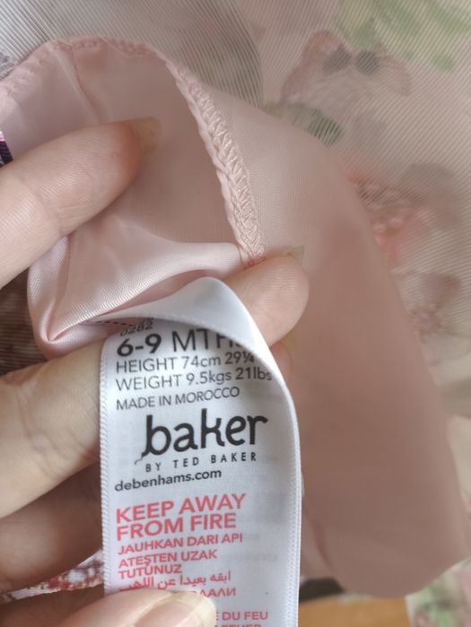 Платья для девочки 6-9 месяцев