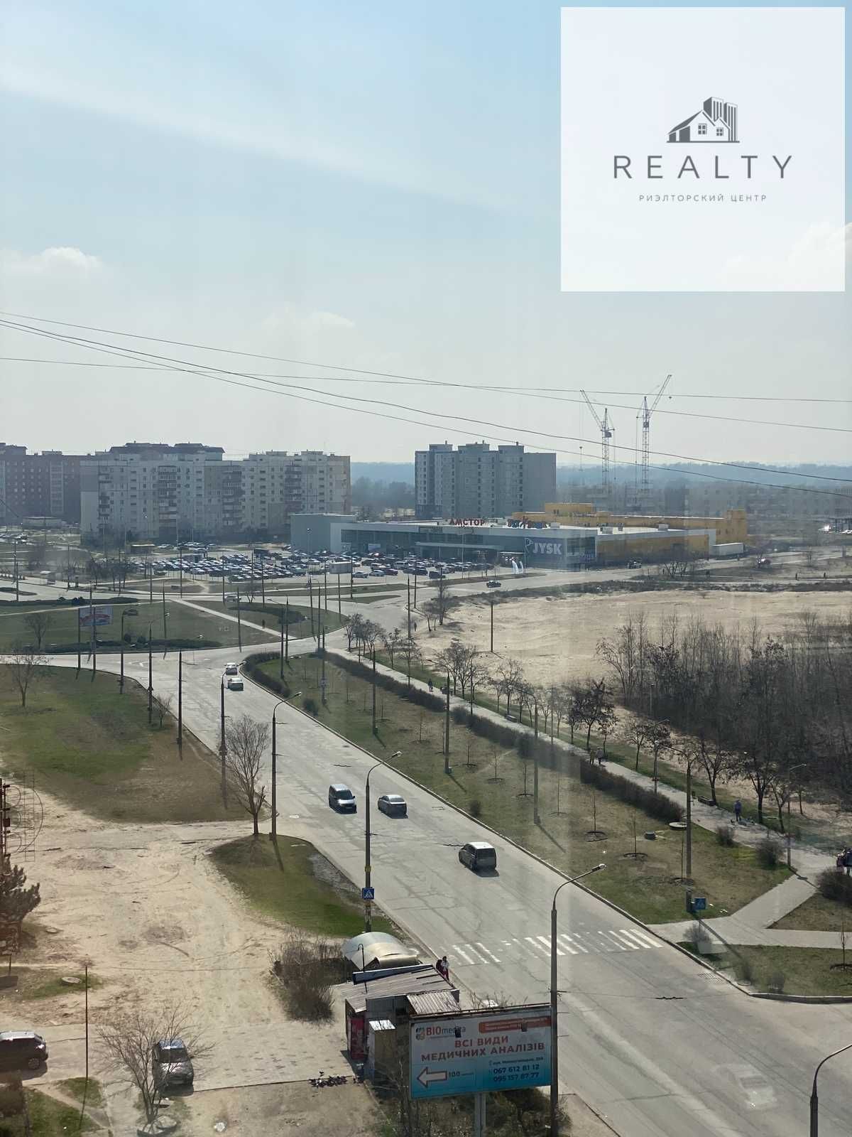 Продаж 2 кмн квартири, Ромакс (212911345)