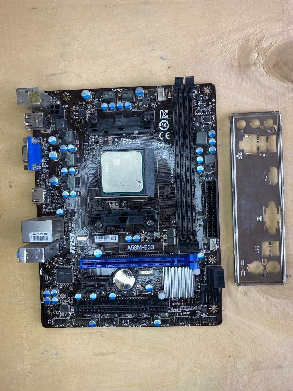 Материнська плата + процесор Asus A55BM-K/A58M-E33/GA-F2A55M-DS2