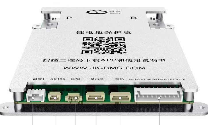 JK SMART BMS Jikong 4-8s B1A8S10P B1A8S20P B2A8S20P LCD 3.2 Наявність