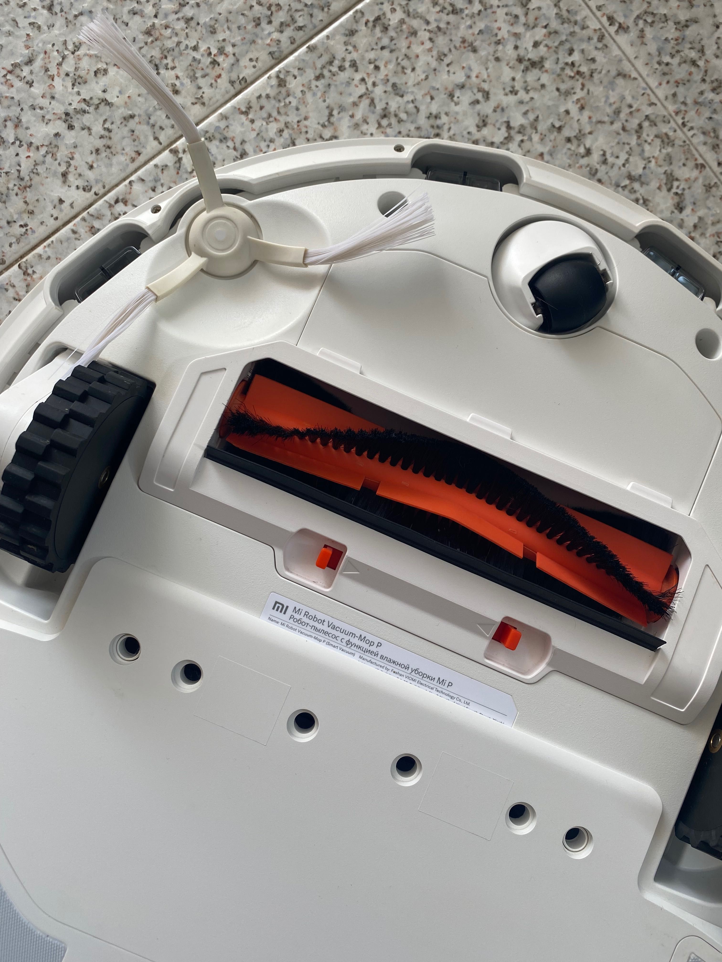 Xiaomi Mi Robot Vacuum
Mop Pro