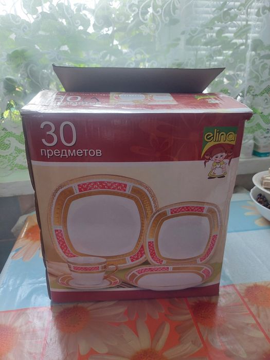 Сервиз столовый, набор новый
