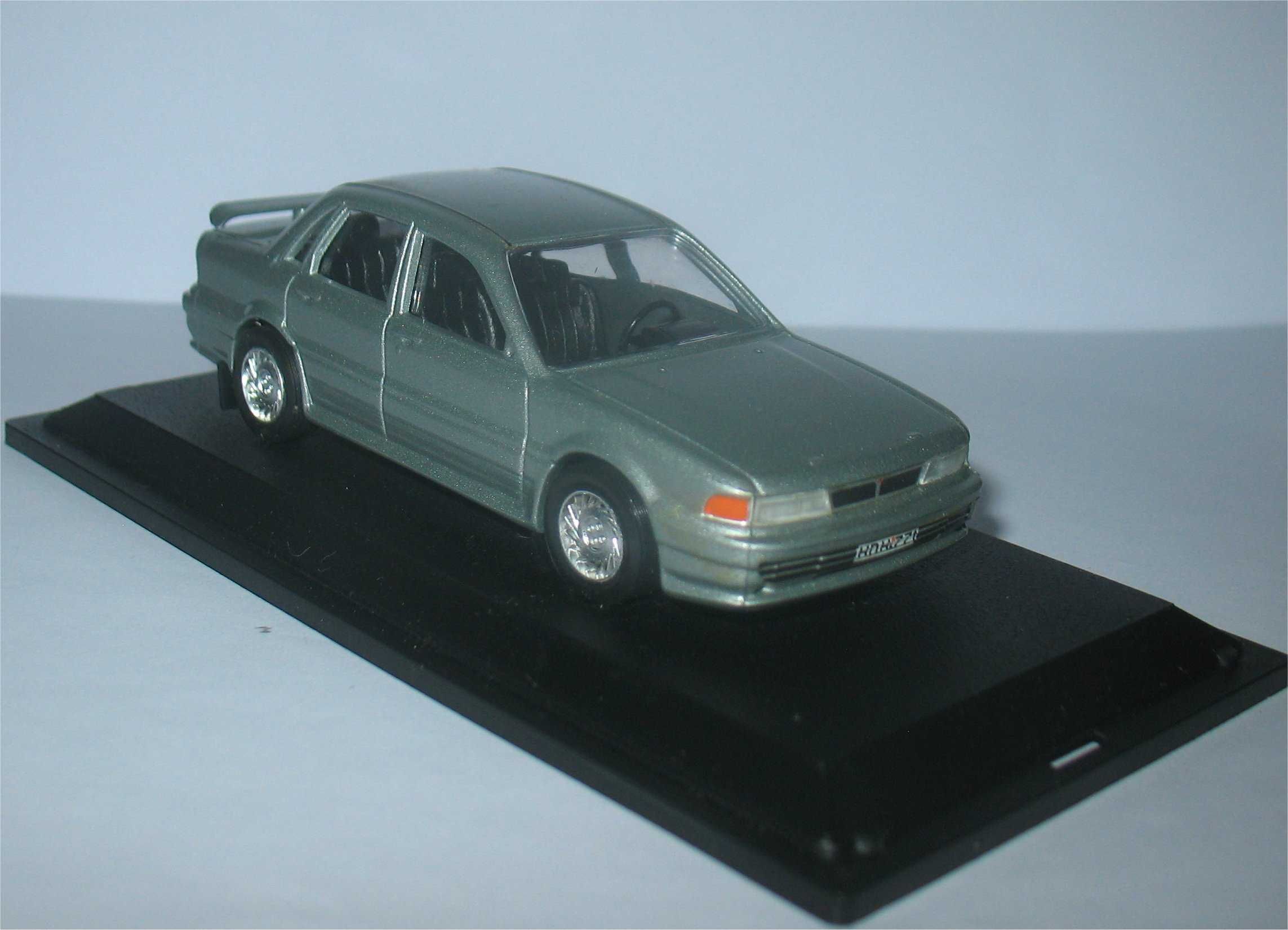 Troféu - Mitsubishi Galant GTI 16V (cinzento)