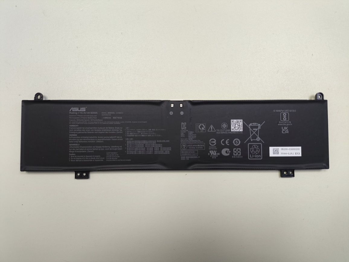 Батарея C41N2013  для ноутбука ASUS