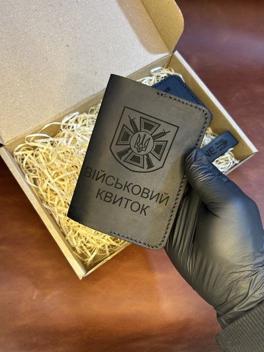 Подарунковий набір для захистника  шкіра подарунок військовому шкіра