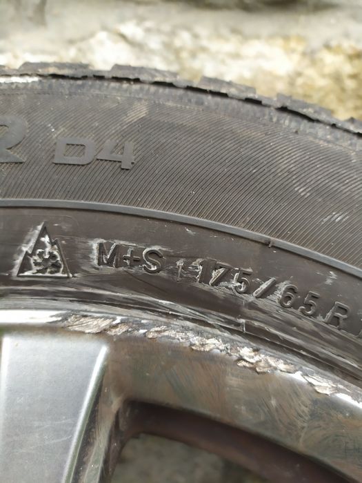 Koła komplet opony zimowe 175/65 R14 + alu felgi + 3 opony zimowe