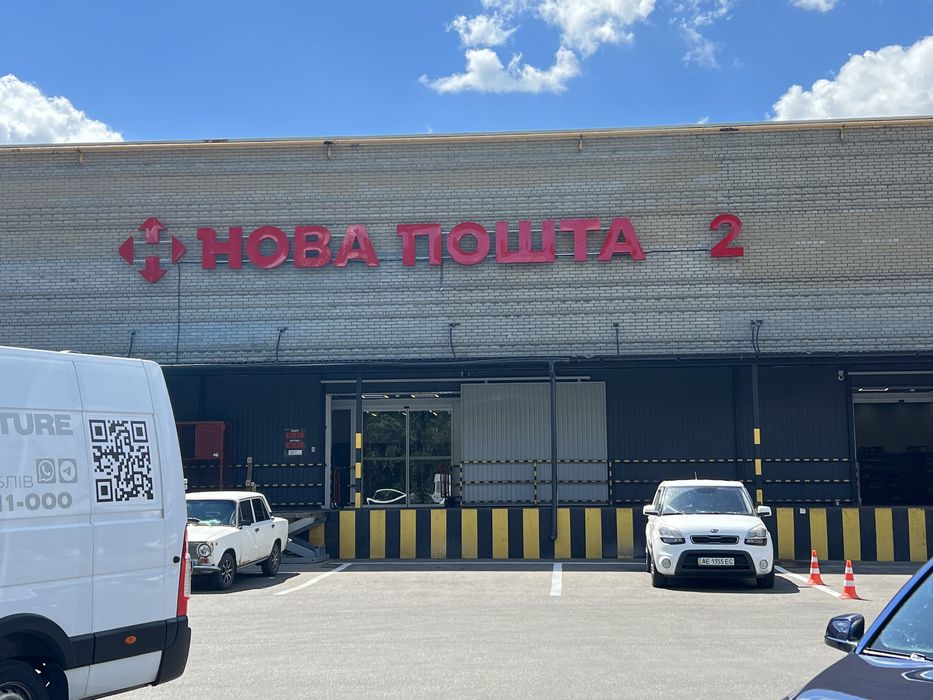 Кавʼярня самообслуговування з успішною локацією Дніпро 2 відділення НП