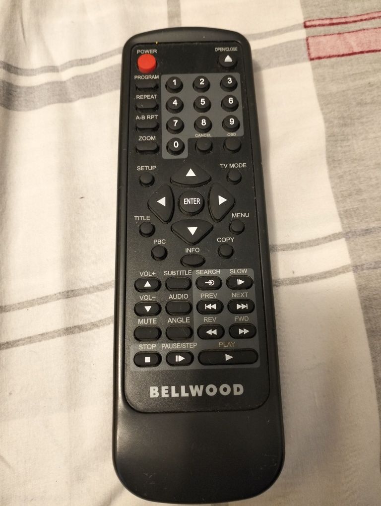Odtwarzacz DVD Bellwood