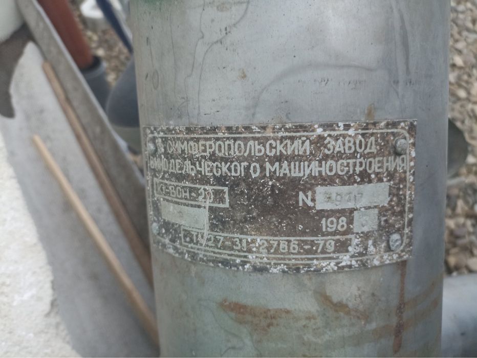 труба нержавійка харчова