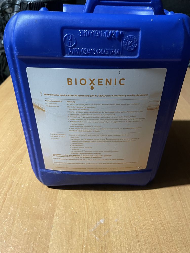 Дезінфектор Bioxenic