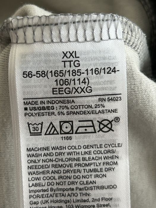 Bluza z kapturem GAP Fit Performance XXL