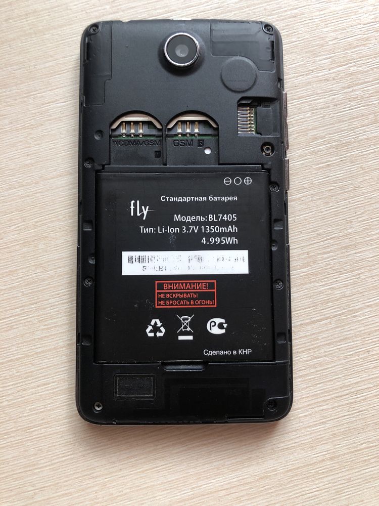 Fly Pronto IQ449 ( не придатний для використання); ( розбір на деталі)