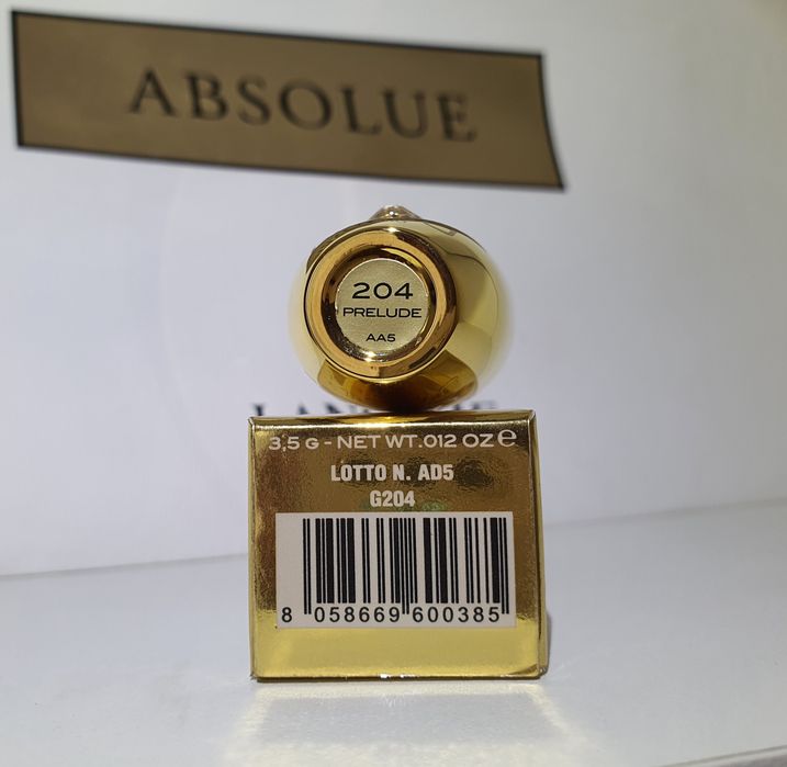 Помада Nebu Milano #204