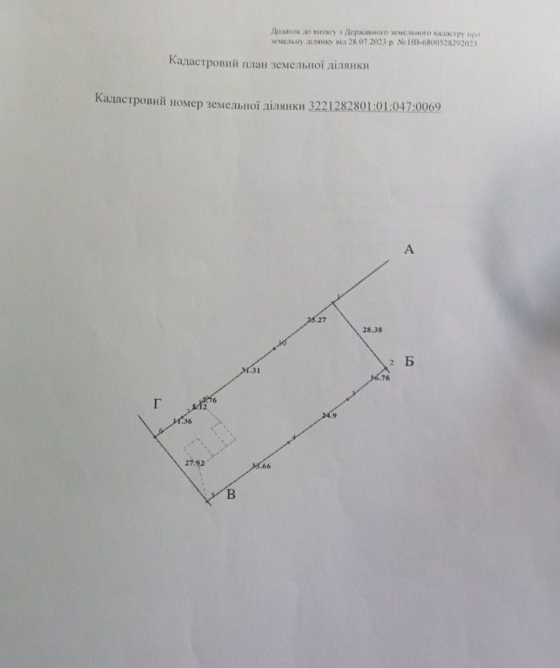 Земельна ділянка село Зазим'я, вул. Деснянська, 126 , площею 0.21,5 га