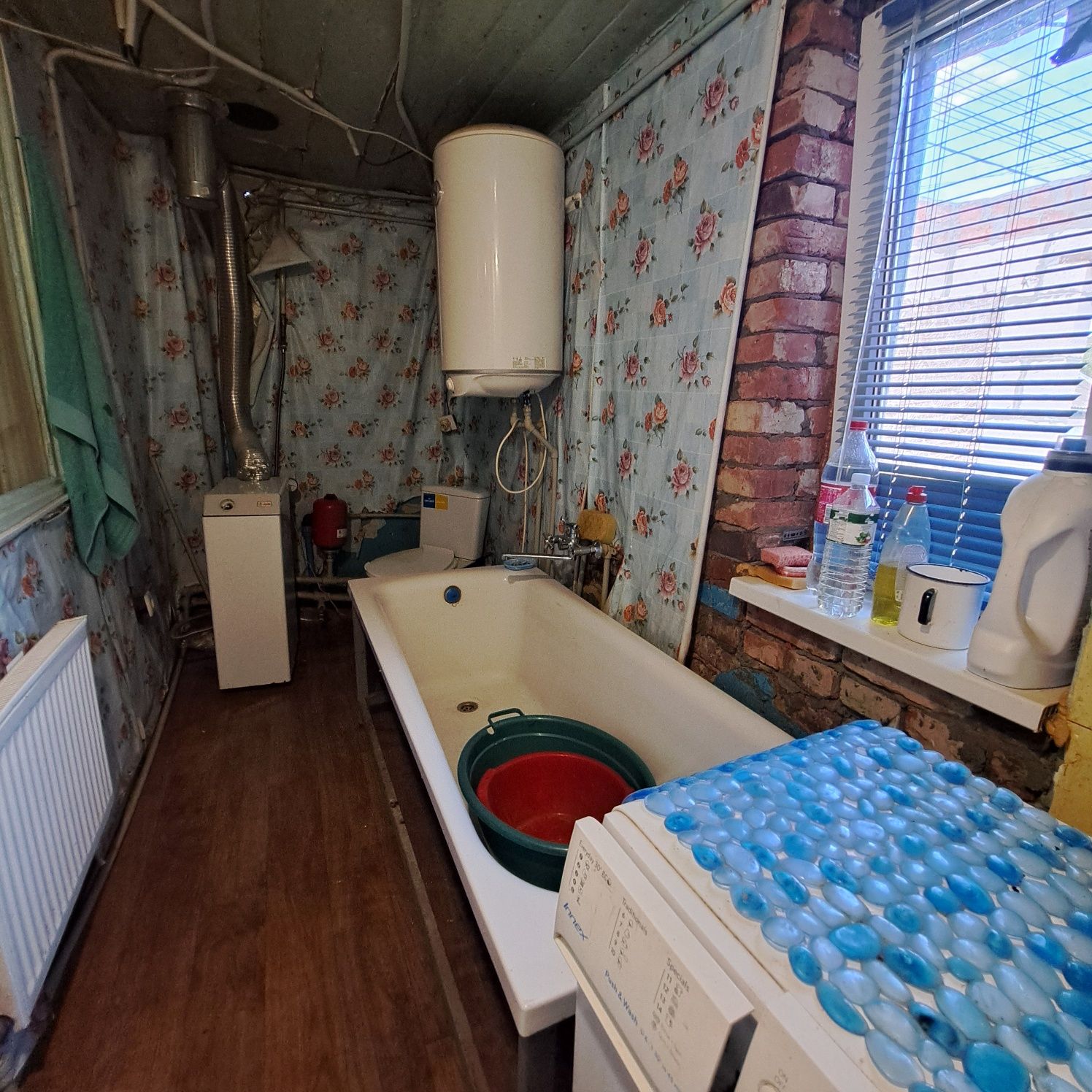 Продам 1/2 будинку майже в центрі міста