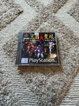 dynasty warriors ps1