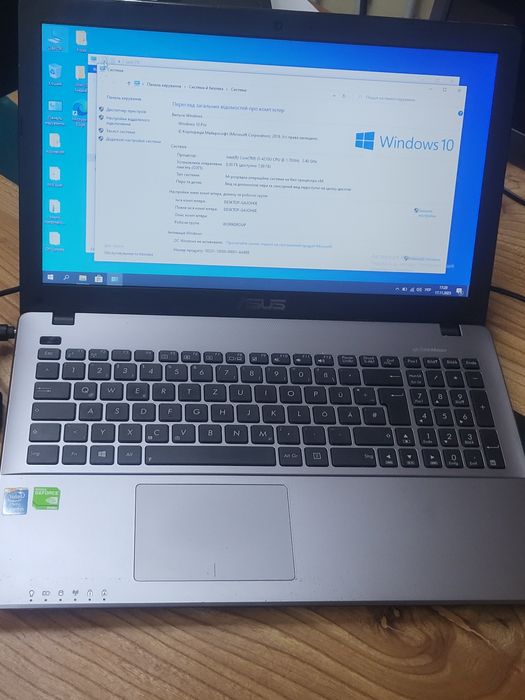 ноутбук Asus на і5.гарний стан.