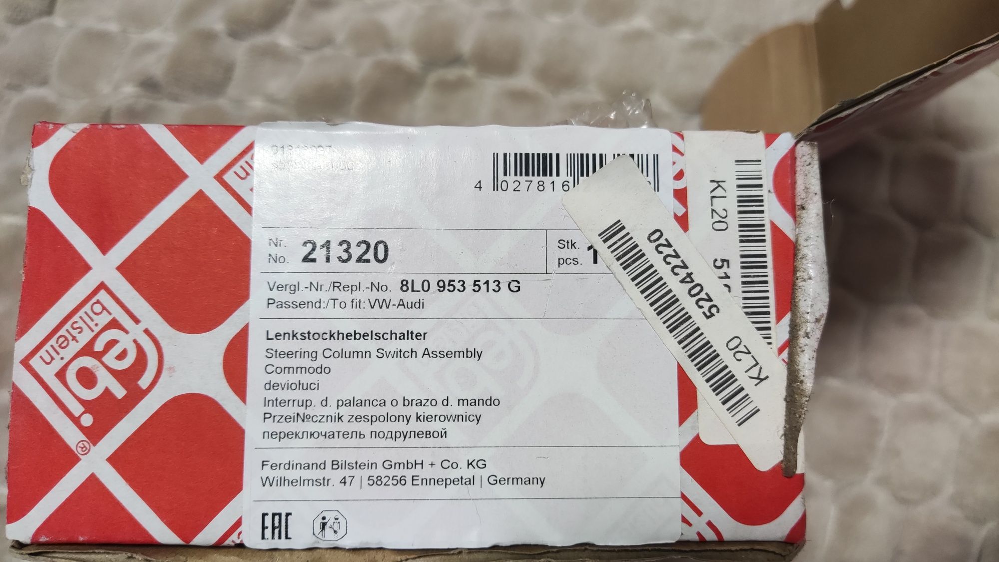 Перемикач поворотів Ауді а6 С5