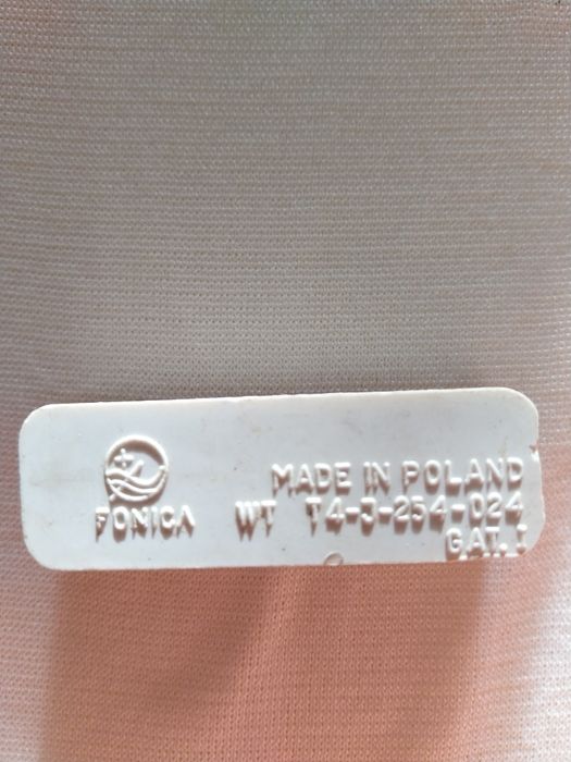 Wkladka z igłą do gramofonu.