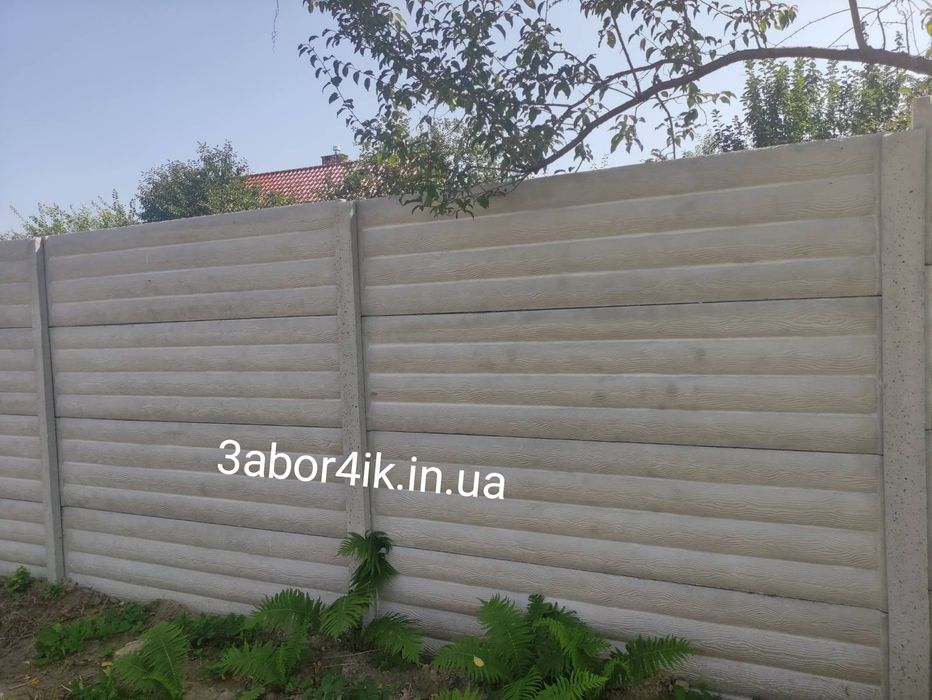 Забор бетонний від виробника