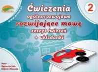 Ćwiczenia ogóln. rozwijające mowę z.2 + układanki - Elżbieta Wianecka