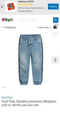 Spodnie jeans r.128 Cool Club NOWE jogger dresowe