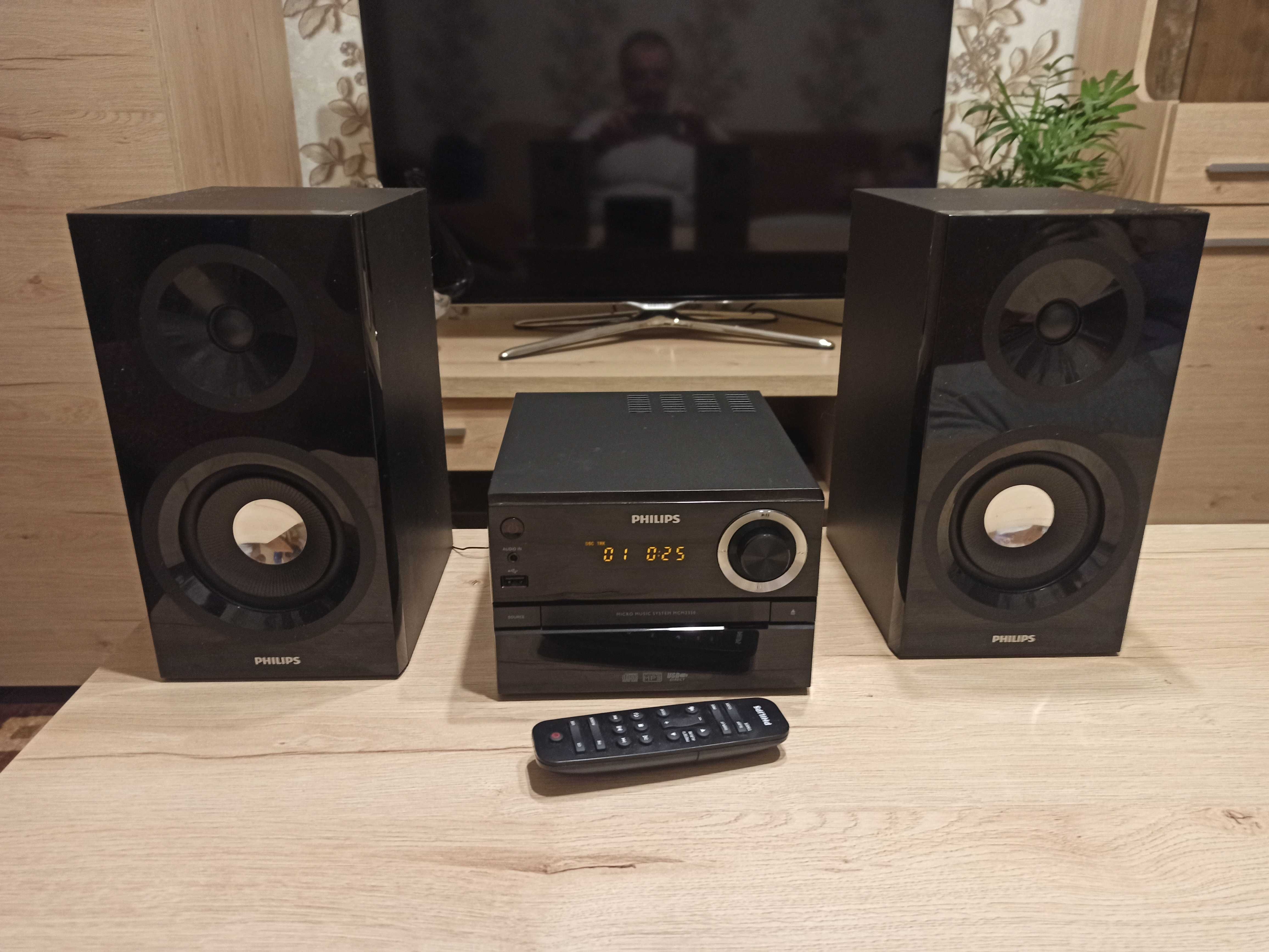 Wieżę Philips mcm2350