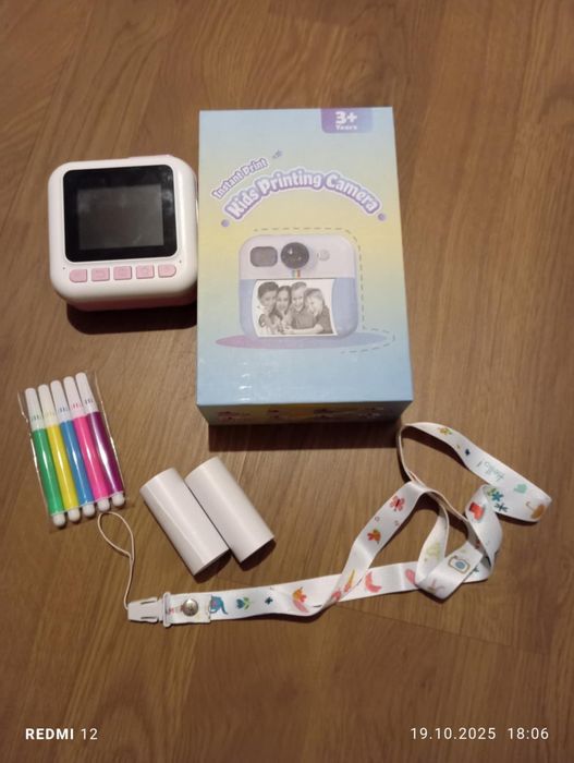 Aparat natychmiastowy dla dzieci