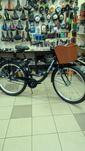 Велосипед SPARK PLANET-3 VENERA (алюминиевая рама - 17", колеса 26")