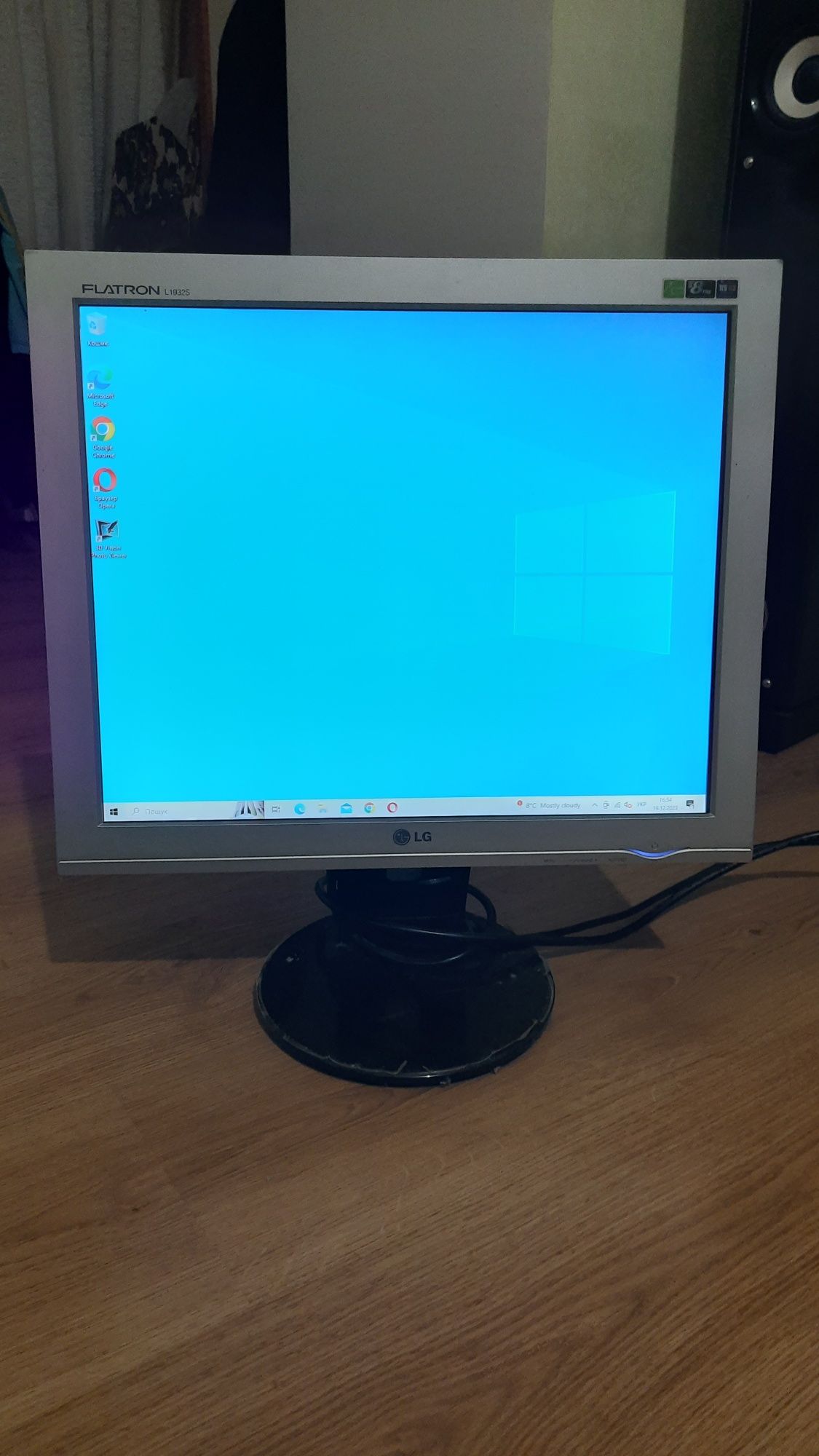 Монитор монитор LG Flatron L1932S .
