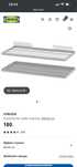 Ociekacz suszarka ikea UTRUSTA