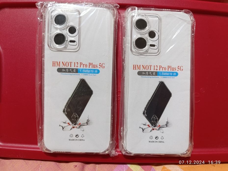 Чохол на Редмі Not 12 Pro НОВИЙ. 2 за ціною 1 !