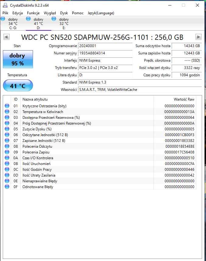 Komputer stacjonarny Intel Xeon,RX550 4Gb,DDR4 16Gb,2xSSD .(1.3.25)