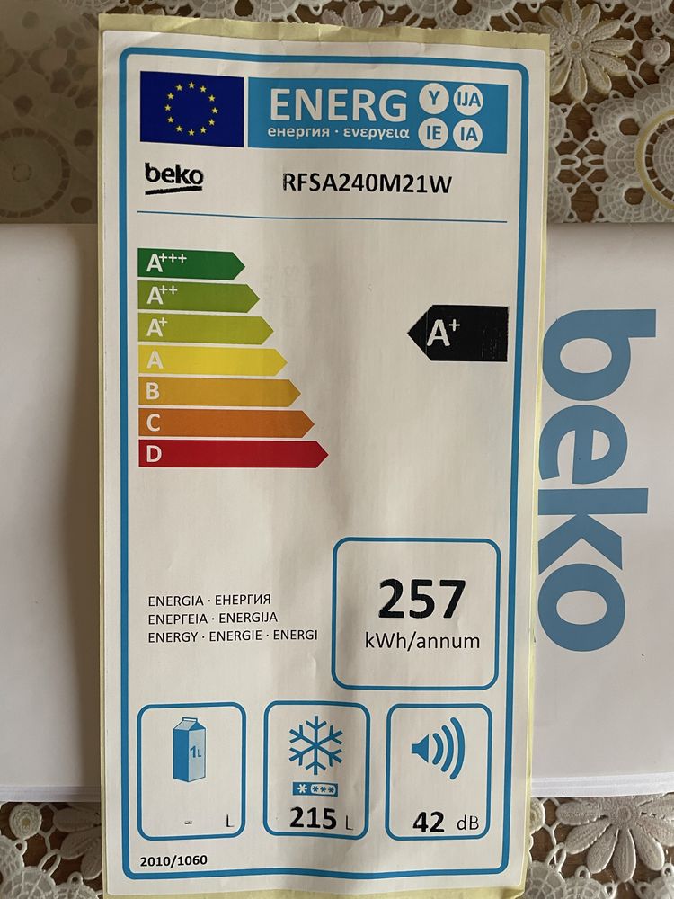 BEKO rfsa240m21w морозильна камера морозилка
