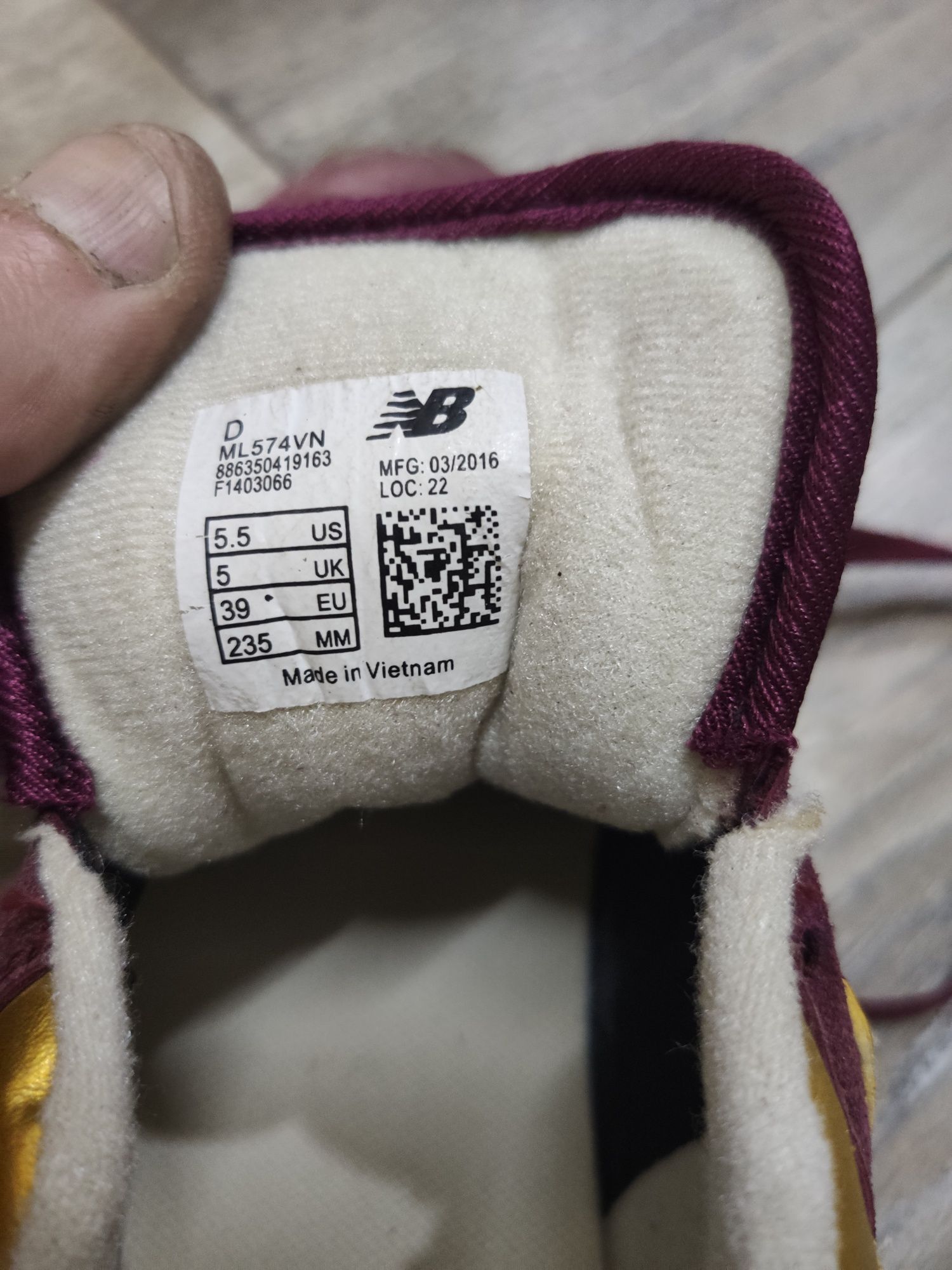 Кросівки New Balance 574.