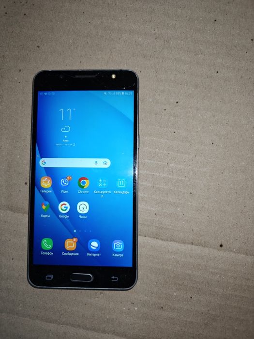 Samsung j5 2016 2/16 gb