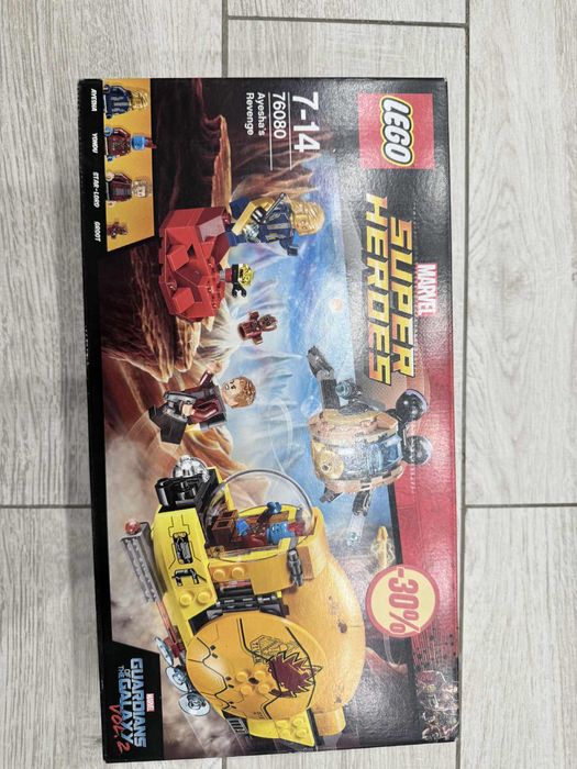 Nowy zestaw LEGO 76080 Marvel Super Heroes Zemsta Ayeshy