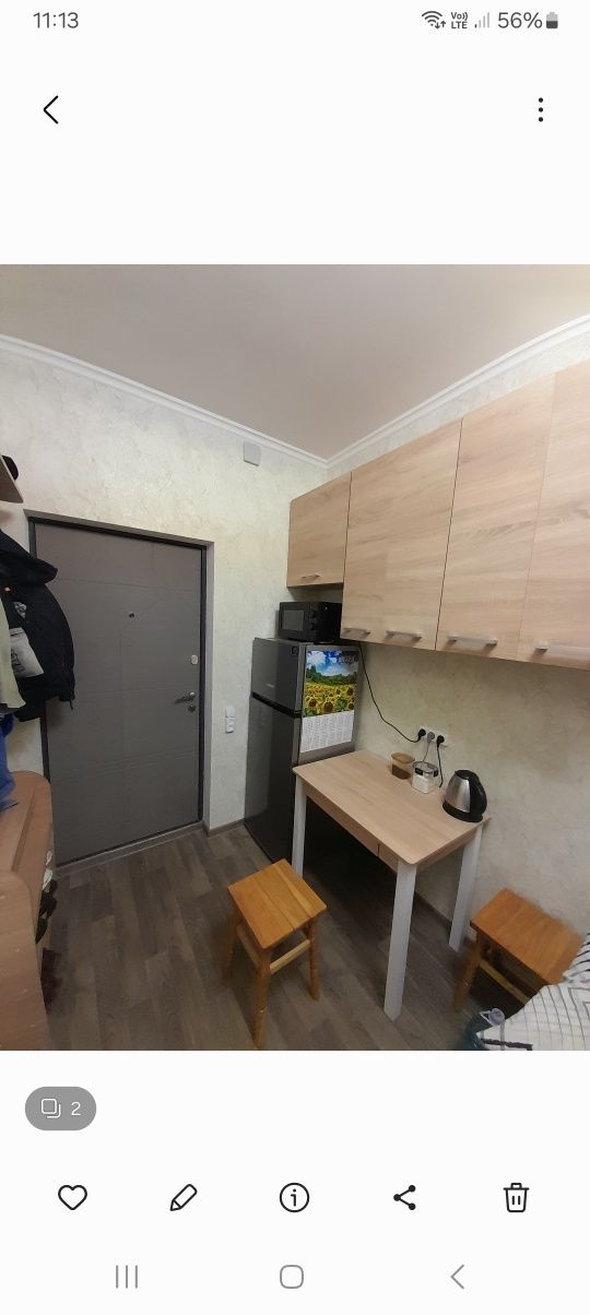 Комната. Продажа. Обмен на авто.