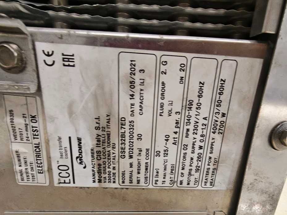 Kompletny zestaw komory chłodniczej do 120m3 – AREA + Modine + Dixell