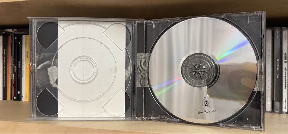 John Zorn, Masada Chamber Ensembles - Bar Kokhba, CD