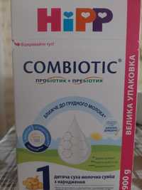 Дитяча молочна суміш Hipp Combiotic 1