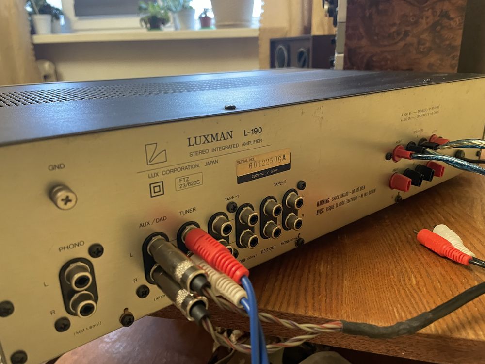 Усилитель Luxman L-190