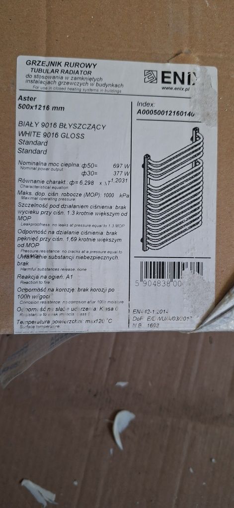 Grzejnik rurowy 500×1216