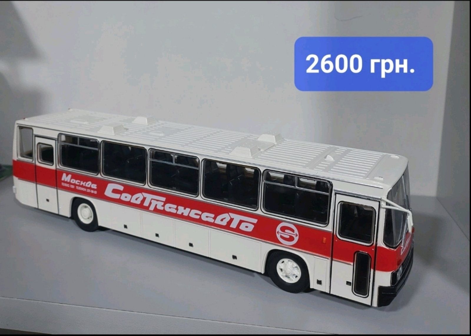 Продам модели автобусов