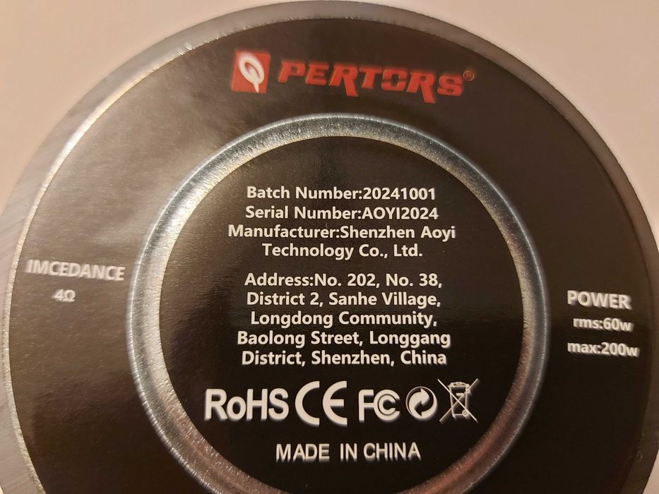 NOWY Głośnik 6.5/8 cali 200W