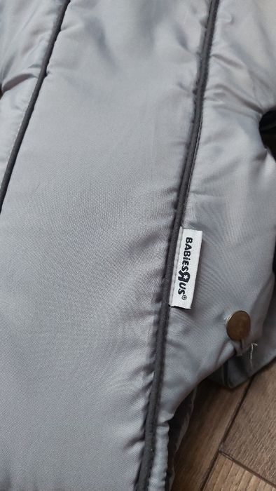 Nosidełko dla niemowlaka BabiesRUs