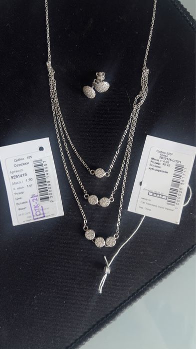 Серебряный набор - колье и серьги-пусеты