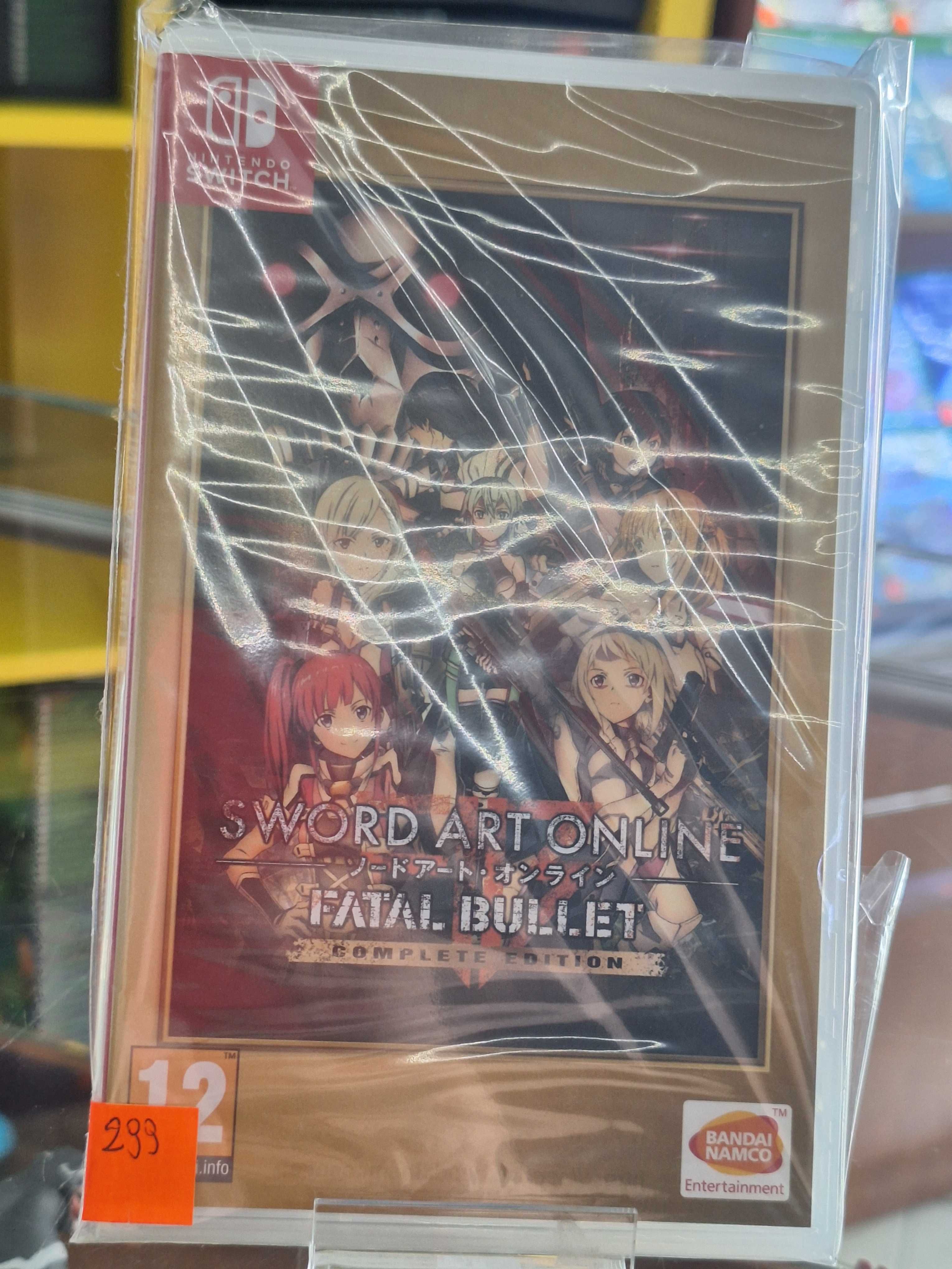 Sword Art Online Fatal Bullet Swich, NOWY, CentrumGrania